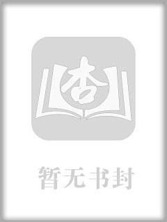 美丽女邻居